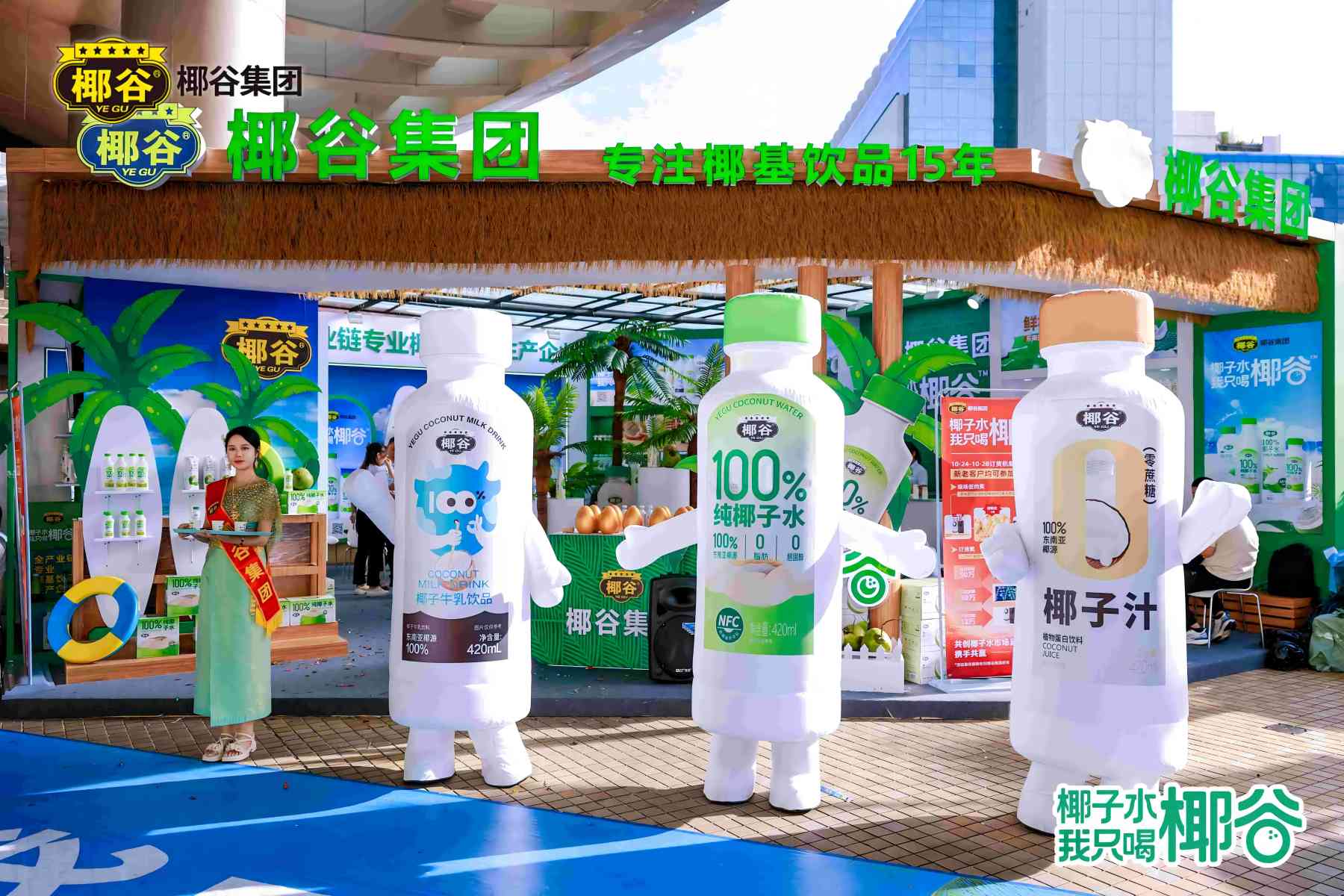 ǡҊҬȣǧ̟ǧfɽҬˮƷȼ