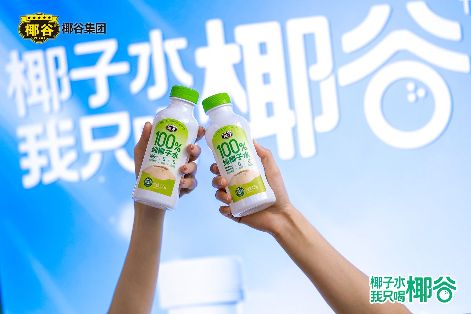 ҬȼF100%ҬˮWҫǣsᳱ࣬AMչ٣