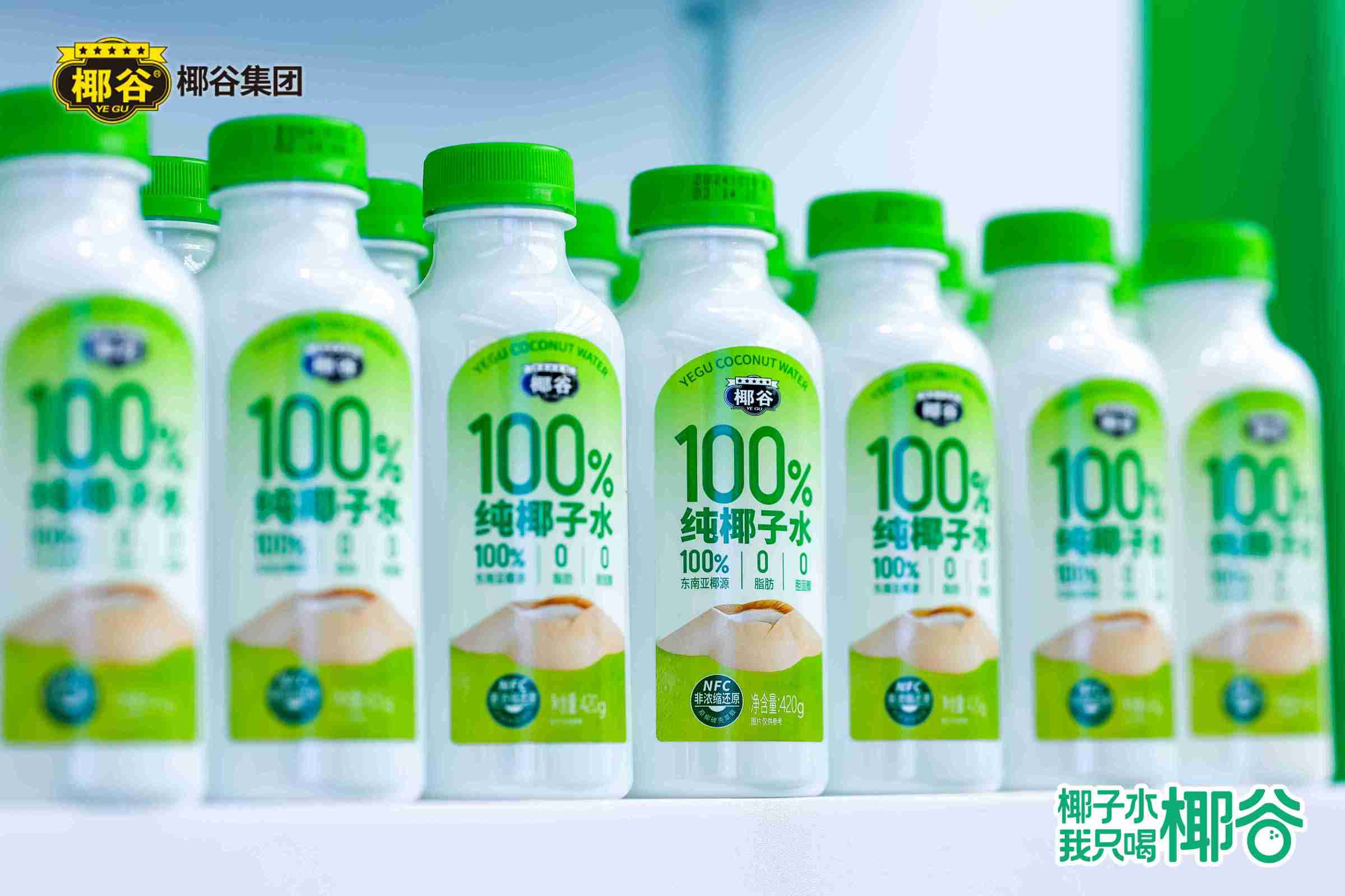 һ{У؛ʳ 90%@ҬˮAе؅^(q)u...