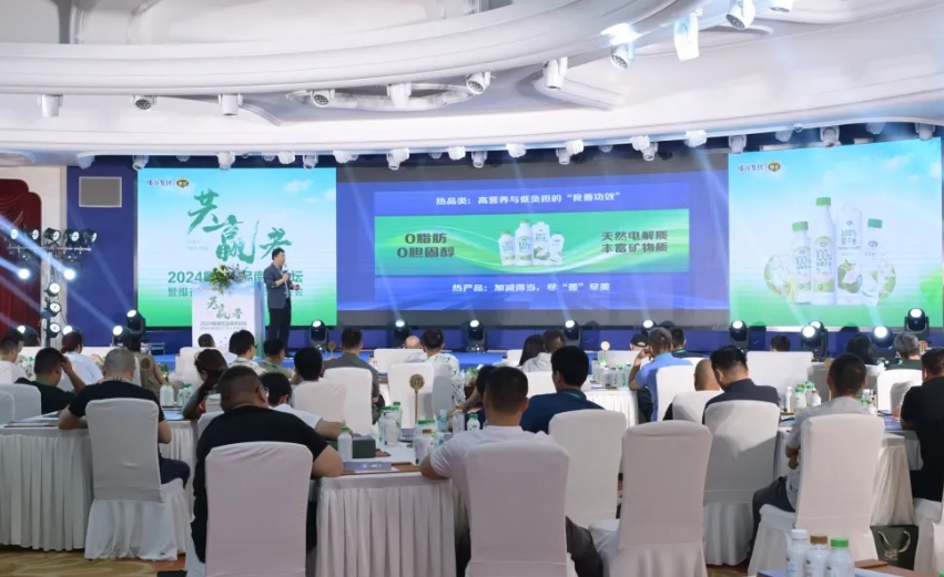 I(lng)qƷِȼ2024ҬȼFa(chn)ƷK...