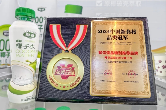 ҬƷ|100%ҬˮAòɞĲ...