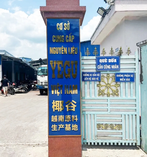 ҬԽԭa(chn)ʽͶa(chn)_ҬИI(y)ƪ