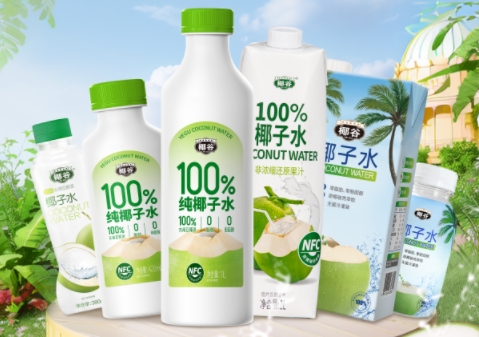 оҬʮҬγɞҬˮҵ