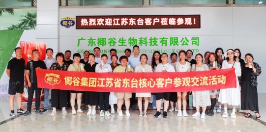 K|_Ŀ͑LҬȼFA_ƪ