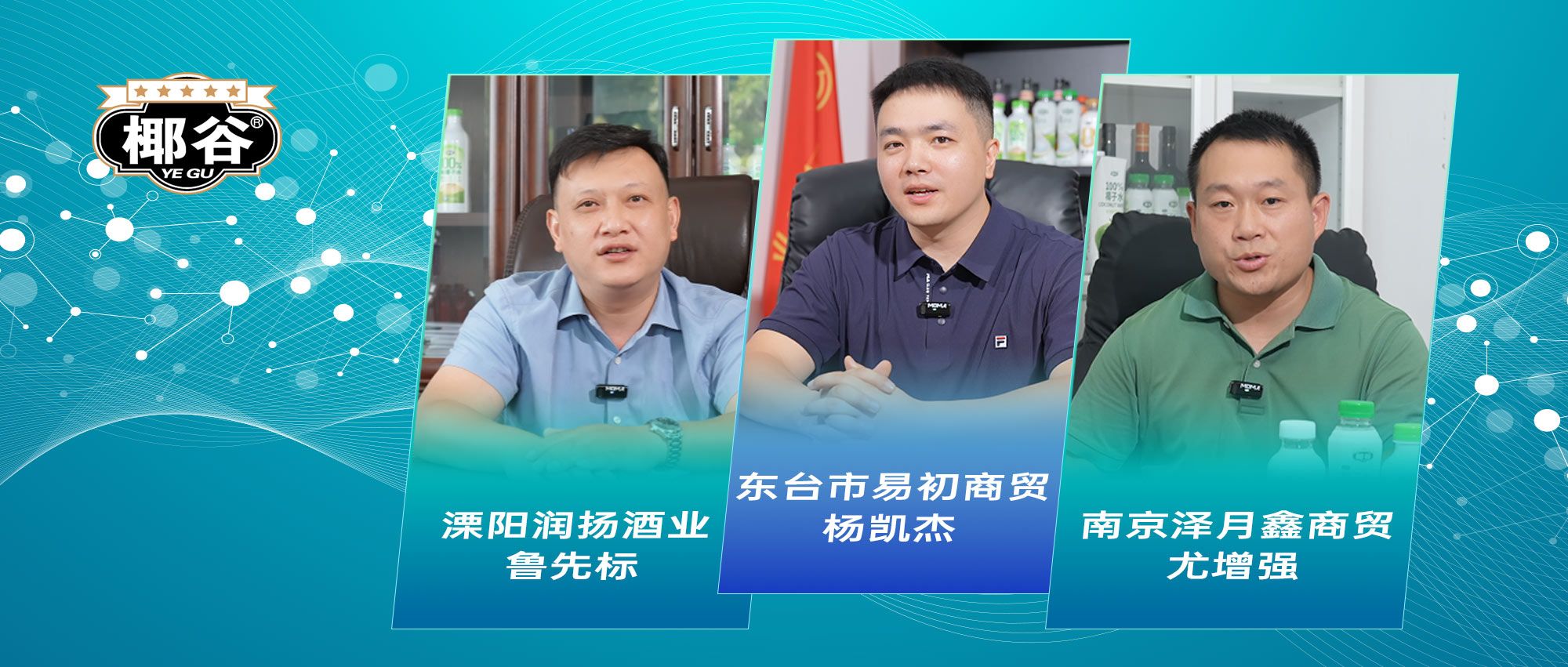 ҬȞΕNA|  һNôf