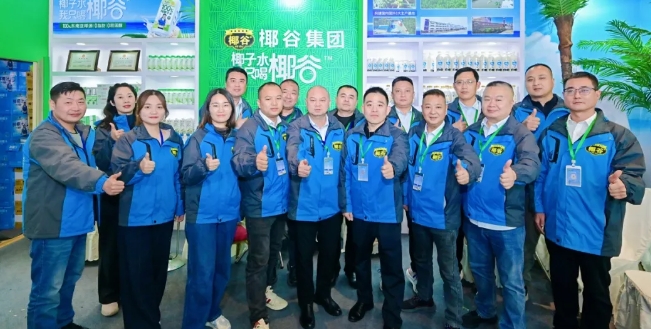 ȼǣҬҬˮƟᳱƷ@Gȫc