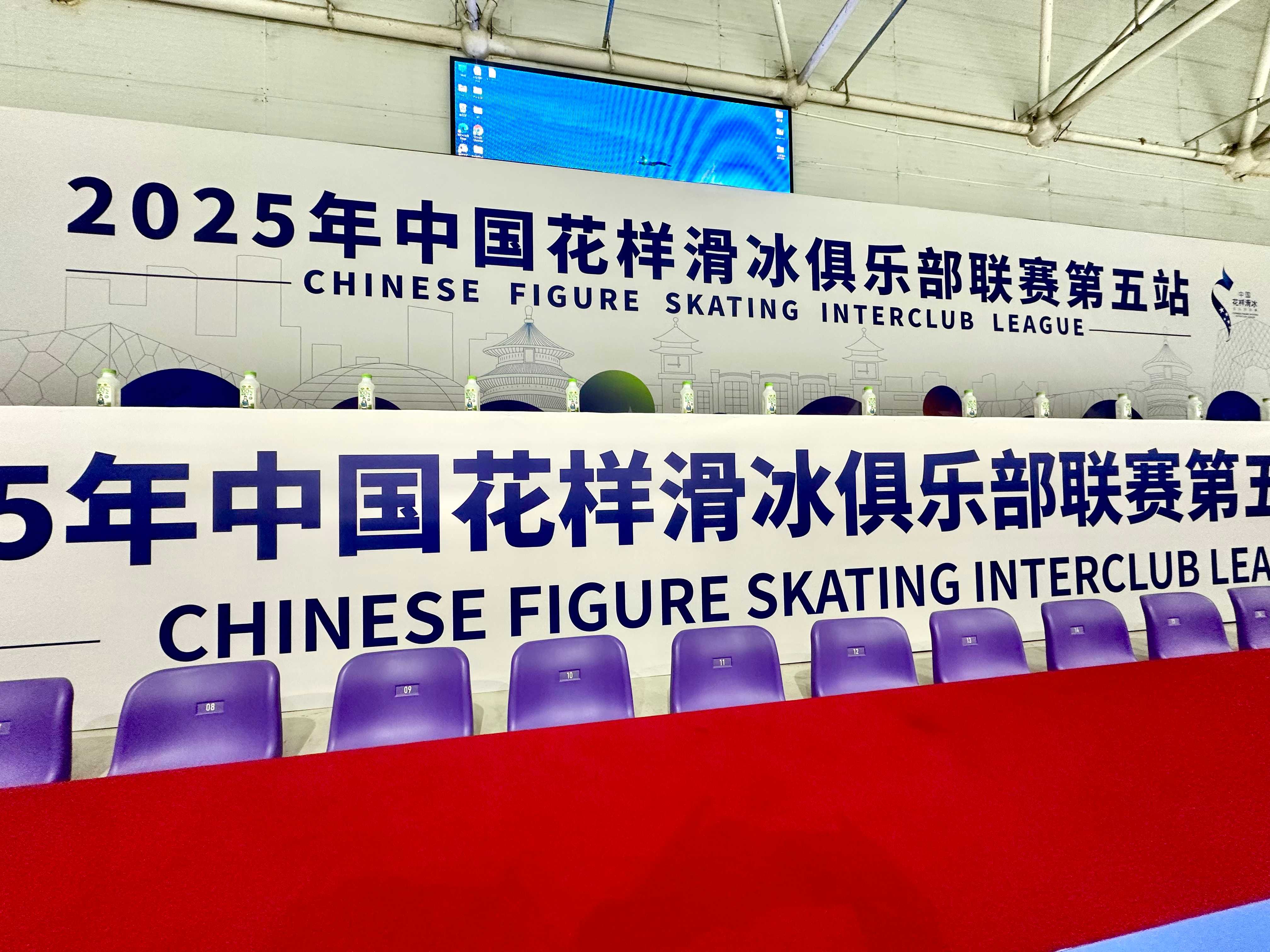 ϸչLҬҬˮ2025Їӻ㘷(lin)...